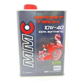 น้ำมันมอเตอร์ไซด์เครื่องสังเคราะห์100% ยี่ห้อ MMC Sport tech 10w40 100% Synthetic with ESTER (Group 5 base oil)