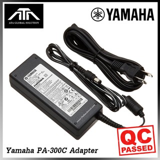 Yamaha PA300C Keyboard and Piano Adapter อแดปเตอร์ยามาฮ่า สำหรับคีย์บอร์ดรุ่นไฮ-เอนด์