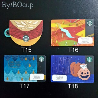 ภาพหน้าปกสินค้าSet T-3 การ์ดสตาร์บัคส์ ไทย Thai Starbucks Card 2018 ที่เกี่ยวข้อง