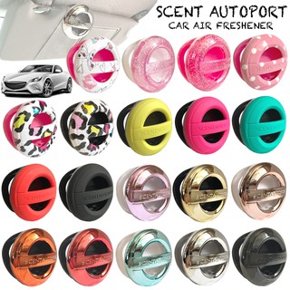 ภาพขนาดย่อของภาพหน้าปกสินค้าSCENT AUTOPORT น้ำหอมปรับอากาศในรถยนต์ เสียบม่านบังแดด แยก Case และแผ่น Refillกลิ่น (มีราคาส่ง) จากร้าน scentnature บน Shopee