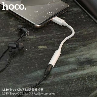 รูปภาพขนาดย่อของHoco LS30 Type-C To 3.5 mm อุปกรณ์แปลง ช่อง Type-C ให้รองรับ 3.5 mm สายแปลงหูฟัง Type-C ใช้ได้ทั้ง samsung และ iPadลองเช็คราคา