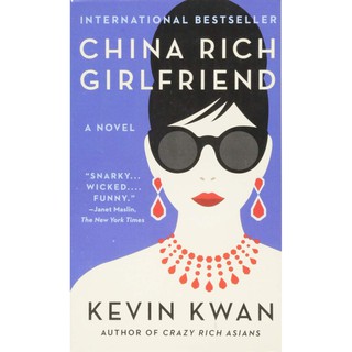 Asia Books หนังสือภาษาอังกฤษ CHINA RICH GIRLFRIEND