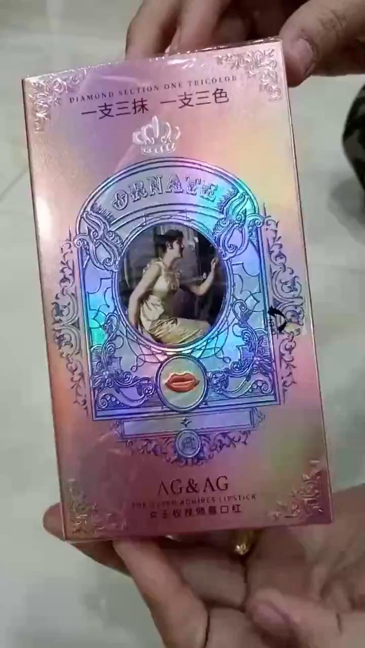 ลิป AGAG แท้ ลิปสติกสามสี ในแท่งเดียว Lip 3in1 ( 1 แท่ง ) | Shopee Thailand