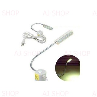 ภาพขนาดย่อของภาพหน้าปกสินค้าไฟติดจักร LED ยี่ห้อ:JAKTEC สีขาว จากร้าน aj_shop.sewing บน Shopee