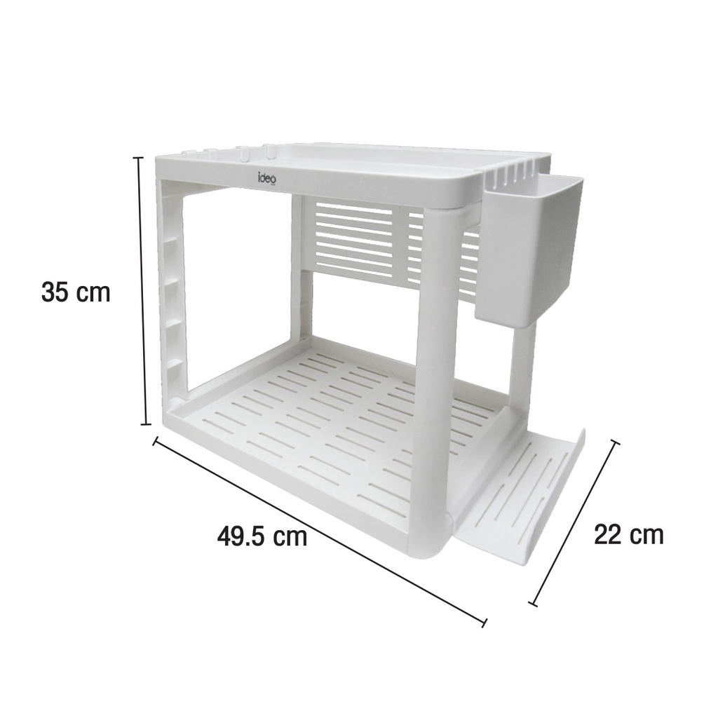 chaixing-home-ชั้นวางอุปกรณ์เครื่องครัวอเนกประสงค์-ideo-home-รุ่น-e1704-l