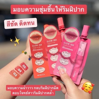 ภาพหน้าปกสินค้าลิปทินท์ ปากฉ่ำ ] Merrezca Glow Ink Color Lip Tint เมอร์เรซกา โกลว์ อิงค์ คัลเลอร์ ลิป ทินท์ 2 มล.  Merrez\'ca ที่เกี่ยวข้อง