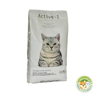 ภาพหน้าปกสินค้าACTIVE-1 (แอคทีฟวัน) อาหารแมว กระสอบ 15kg ที่เกี่ยวข้อง