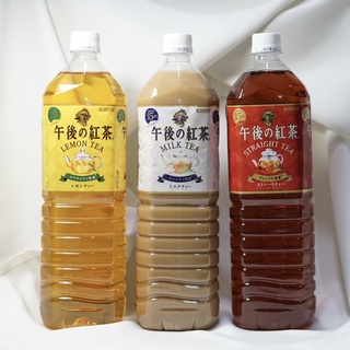 สินค้า พร้อมส่ง 8ขวด ลด100บาท ชาคิริน ชานม ชามะนาว ชาแดง KIRIN 1500ml