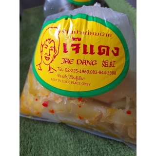 สินค้า ยําเกี่ยมฉ่ายเจ๊แดง ยำสามรสใส่น้ำมันงา รสชาติอร่อยแบบธรรมชาติ จากเยาวราช พร้อมทาน(น้ำหนัก 500 กรัม 1,000 กรัม)