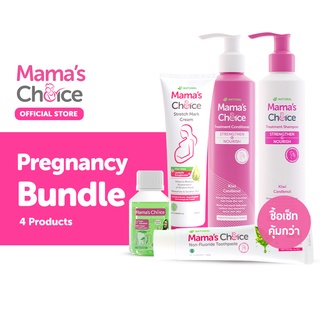 เช็ครีวิวสินค้าMama's Choice เซ็ทสำหรับคุณแม่ตั้งครรภ์ (ครีมลดรอยแตกลาย+ยาสีฟัน+น้ำยาบ้วนปาก+แชมพู+ครีมนวดผม) - Pregnancy Bundle