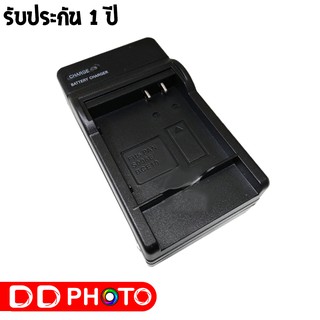 เเท่นชาร์จกล้อง Panasonic  DMW-S008E/BCE10