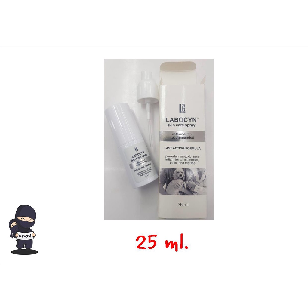 labocyn skin care spray ขนาด 25ml./50ml. | Shopee Thailand