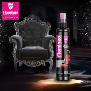 ภาพหน้าปกสินค้าFlamingo Shine & Protects น้ำยาเคลือบหนัง เพิ่มความชุ่มชื้น เงางาม ฟื้นฟูหนัง ใช้ได้กับ เบาะรถยนต์ กระเป๋าหนัง โซฟา ซึ่งคุณอาจชอบราคาและรีวิวของสินค้านี้