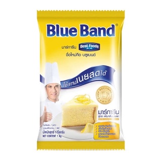 ภาพขนาดย่อของสินค้าพร้อมส่ง  มาการีน เบสท์ฟู้ด บลูแบนด์ มาร์การีน เนยเทียม(Blue Band Margarine) ถุง 1 กก. สูตรเพิ่มกลิ่นเนยสด