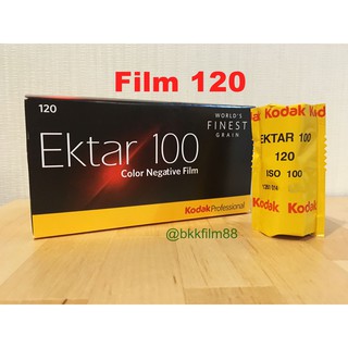 สินค้า ฟิล์มสี 120 kodak Ektar 100 120 Professional Color Film Lubitel Hasselblad Mamiya ฟิล์มถ่ายรูป