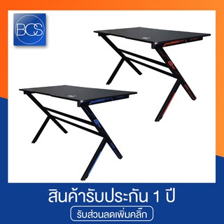 NUBWO ND-600S Gaming Table โต๊ะเกมมิ่ง