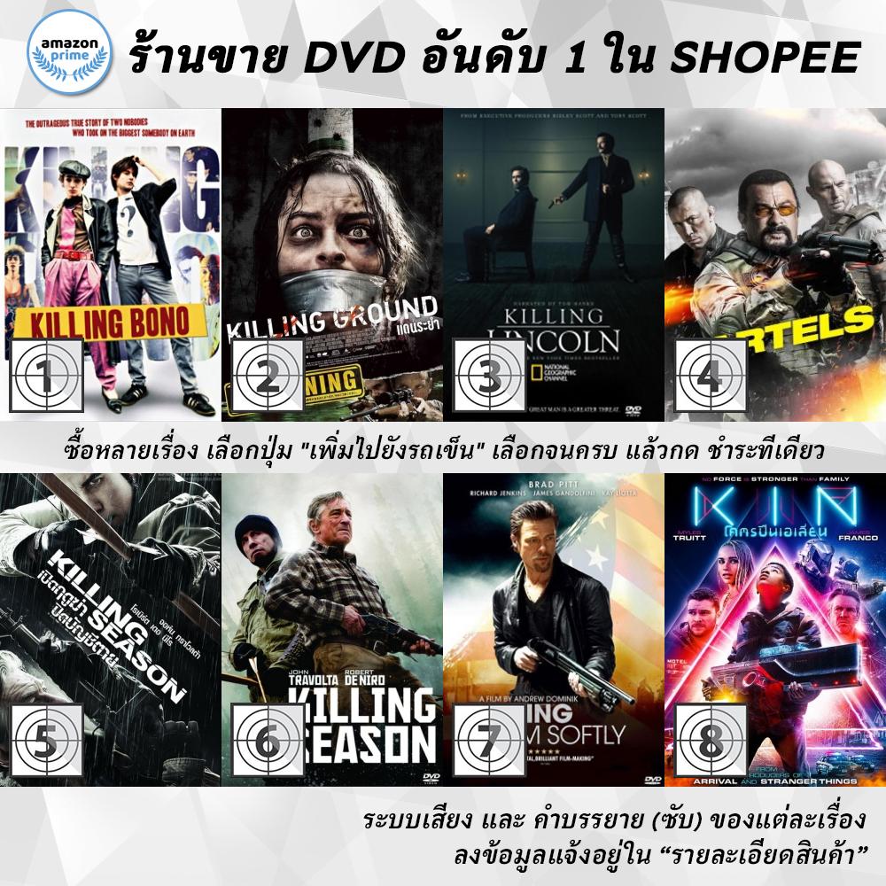 dvd-แผ่น-killing-bono-killing-ground-killing-lincoln-killing-salazar-killing-season-killing-season-killing