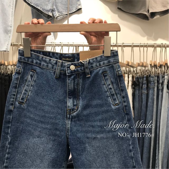 jh1776-ยีนส์ขา3ส่วน-มีs-xl-jeans-house