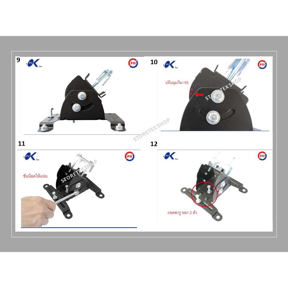 กล่องรับสัญญาณดาวเทียม-psi-s3-hdx4-ชุดจานดาวเทียม-psi-60-cm-พร้อมสาย-20x4-เมตร