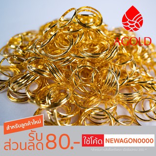 AGOLD แหวนทอง เกลี้ยง 0.6 กรัม ทองคำแท้ 96.5%
