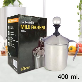 Delisio Milk Frother เหยือกปั้มฟองนม เหยือกทำฟองนม เครื่องตีฟองนม 400 ml