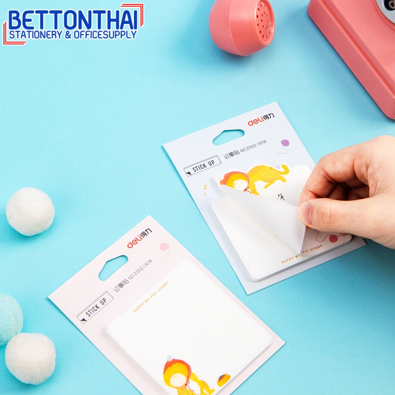 deli-21512-sticky-notes-กระดาษโน๊ตกาว-แบบพกพา-30-แผ่น-ขนาด-110-x-80mm-คละลาย-1-ชิ้น-กระดาษโน๊ต-เครื่องเขียน-โพสท์อิท