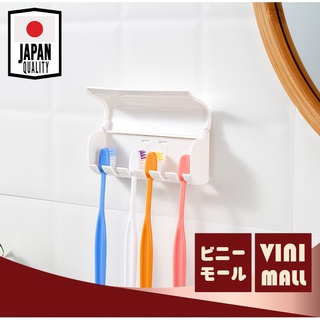 สินค้า 【คุณภาพญี่ปุ่น】 VINIMALL ที่ใส่แปรงสีฟันในห้องน้ำ ที่ใส่แปรงสีฟัน {KM871} ที่แขวนแปรงสีฟัน  ที่แขวน แบบ 6 ช่อง แปรงสีฟัน
