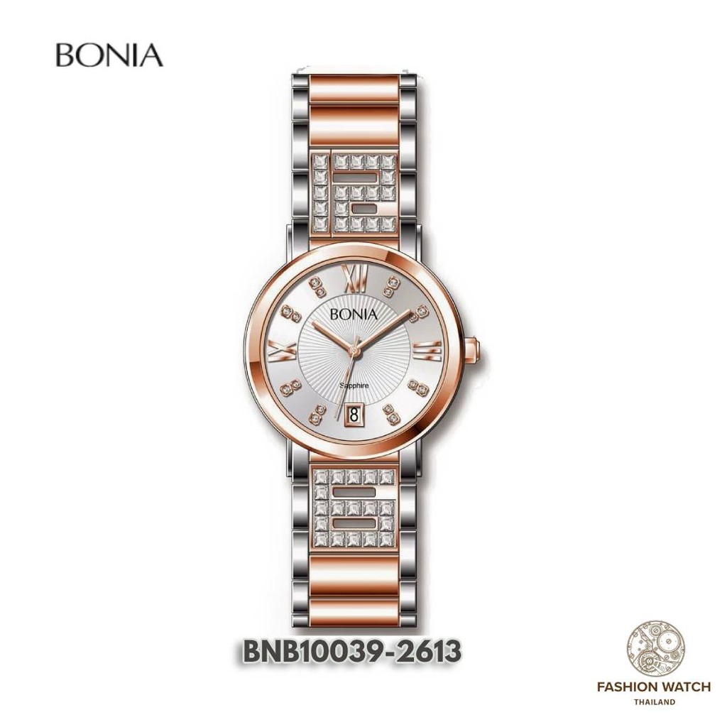 Bonia watch discount thailand