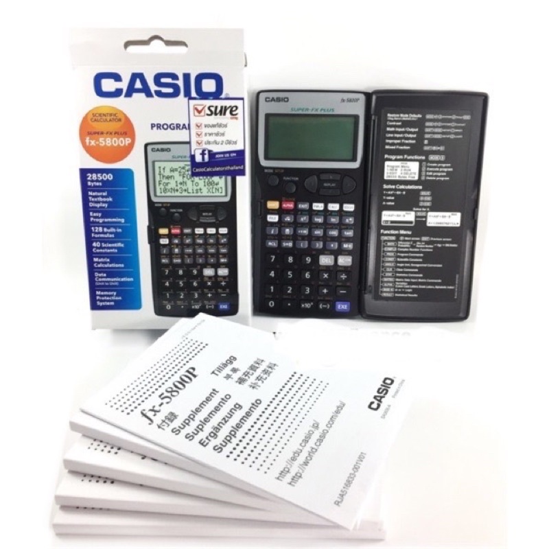 Casio super fx plus fx 5800p hotsell