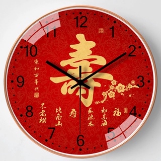ภาพขนาดย่อของภาพหน้าปกสินค้านาฬิกาแฟชั่น Mute Quartz, นาฬิกาแขวนมงคล, Gongxi Fa Cai Ruyi Wall Clock จากร้าน elemonbg บน Shopee ภาพที่ 4