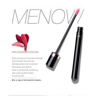 MENOW SUPER MATTE นี้คือลิปกลอสหลากหลายสีแบบเปรี้ยวๆ มี10สี10รสชาติ สวยงดงามชุ่มชื้นใช้ดีมีคุณภาพ100%