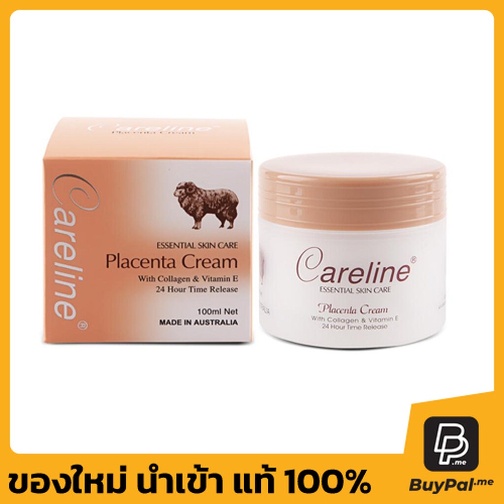careline-placenta-cream-with-collagen-amp-vitamin-e-ครีมรกแกะนำเข้าจากออสเตรเลีย-สูตร-3in1-ผสานคุณประโยชน์จาก-รกแกะ-คอล