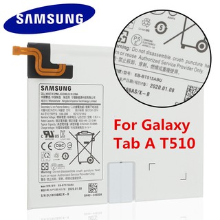 แบตเตอรี่ Samsung Galaxy Tab A 10.1 T510 EB-BT515ABU 6150mAh