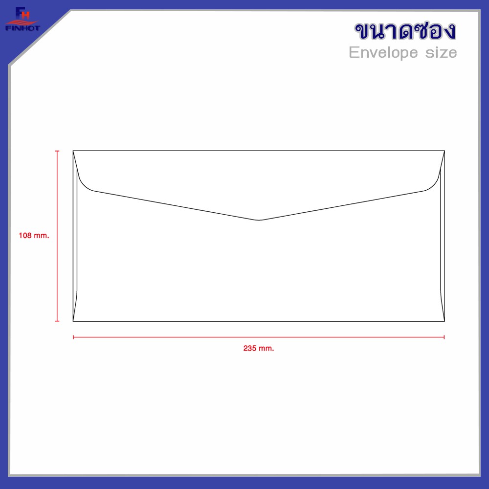 ซองสีน้ำตาล-ba-no-9-จำนวน-500ซอง-ba-brown-kraft-envelope-no-9-qty-500-pcs-box