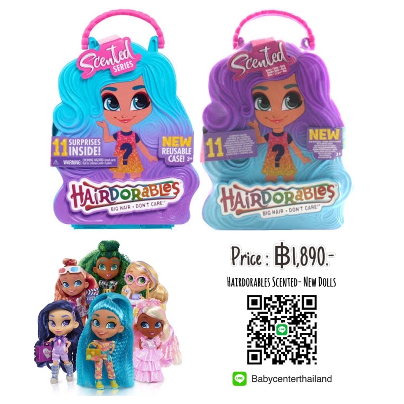 hairdorables-scented-new-dolls