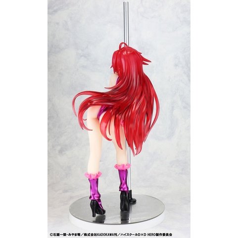 pre-order-จอง-high-school-d-x-d-rias-gremory-pole-dance-ver-purple-color-1-7-อ่านรายละเอียดก่อนสั่งซื้อ