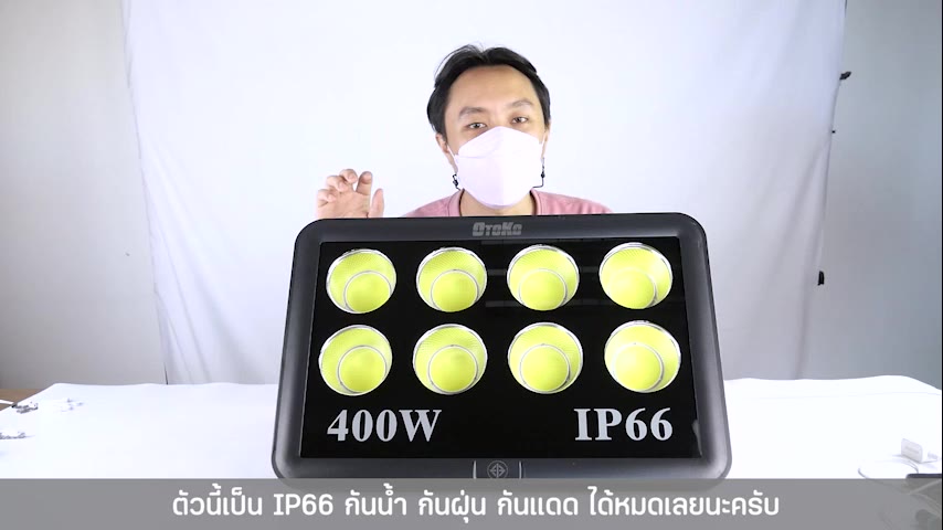 สปอตไลท์-ใช้ไฟ-220v-ไฟบ้าน-รับประกันสินค้า-โคมไฟสนามบอล-ใช้ภายนอก-spotlight-100w-200w-400w-หลอดไฟ-cob-กันน้ำ