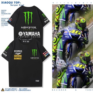 ขายดี!YAMAHA Yamaha MotoGP โรงงานทีมรถจักรยานยนต์เสื้อยืดคอกลมผู้ชายและผู้หญิงหนักขี่มอเตอร์ไซค์ลำลองแขนสั้นครึ่งS-5XL
