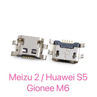 พอร์ตชาร์จ USB สําหรับ Meizu 2 Huawei S5 Gionee M6 2-5 ชิ้น