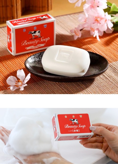 cow-brand-beauty-soap-สบู่วัวแดง-made-in-japan