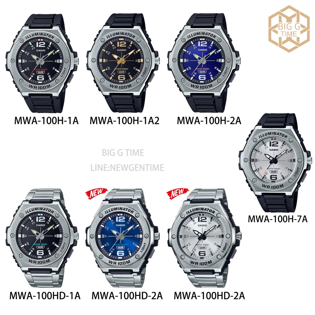 นาฬิกาผู้ชาย-casio-analog-gents-รุ่น-mwa-100h-mwa-100hd-ของแท้100-รับประกัน1ปี