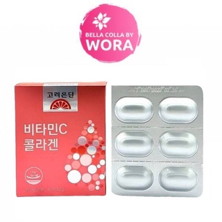 สินค้า Eundan Vitamin C & Collagen 1100mg (30เม็ด/กล่อง)(EXP11/2023)