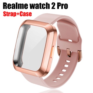 เคสนาฬิกาข้อมือซิลิโคน TPU แบบนิ่ม สําหรับ Realme watch 2 pro Realme Watch2 pro