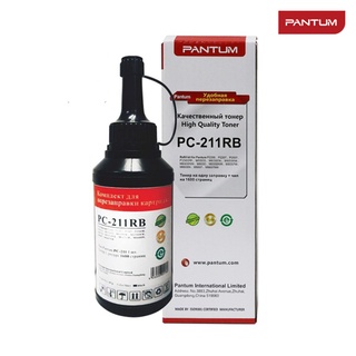 Pantum PC-211RB Toner (Refill) ออกใบกำกับภาษีได้