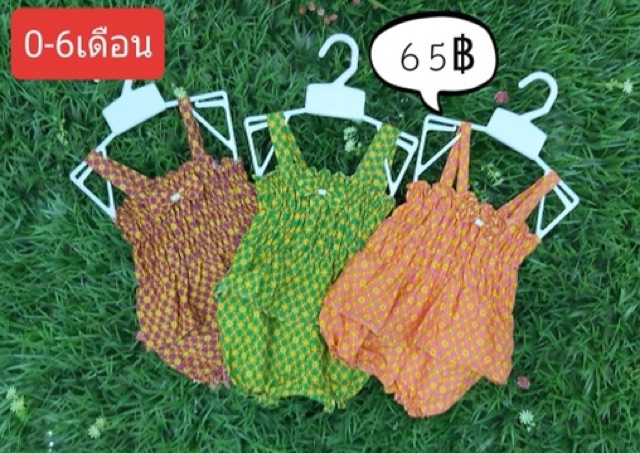 ชุดไทยเด็กเล็กน้ำหนัก5-10กิโลชุดละ65บาท