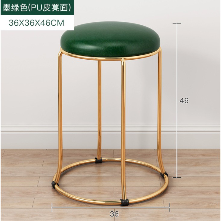 ashoct02-ลดเพิ่ม130-ราคาโรงงาน-เก้าอี้สีทอง-เก้าอี้กลมเบาะหุ้มหนัง-โครงเหล็กสีทอง-สไตล์นอร์ดิค-พร้อมส่ง