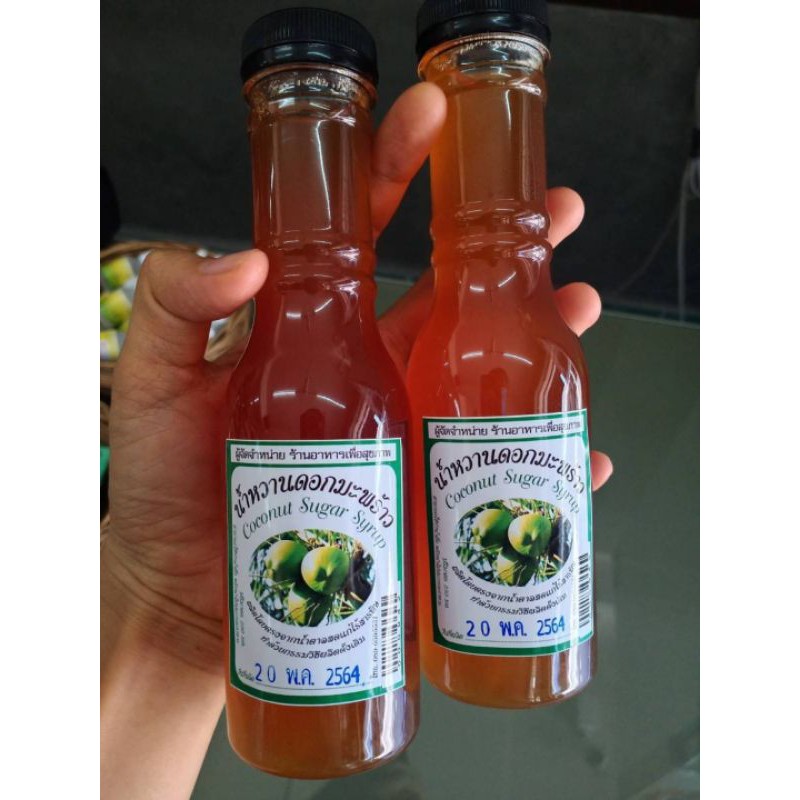 น้ำหวานดอกมะพร้าว-coconut-sugar-syrup
