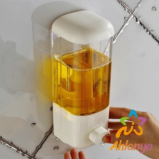 Ahlanya ที่กดสบู่เหลวติดกำแพง ติดตั้งง่าย อุปกรณ์ในห้องน้ำ soap dispenser