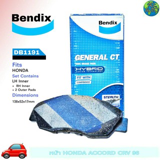 ผ้าเบรค หน้า HONDA CRV G1 ปี1996-01 ผ้าดีสเบรค ยี่ห้อ เบนดิก Bendix GCT DB1191 ( 1กล่อง = 4ชิ้น )