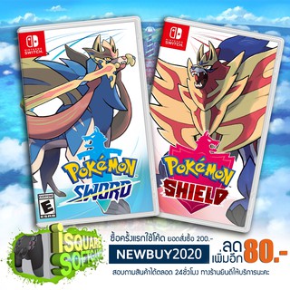 สินค้า Nintendo Switch Pokemon Sword & Shield 15 Nov 2019